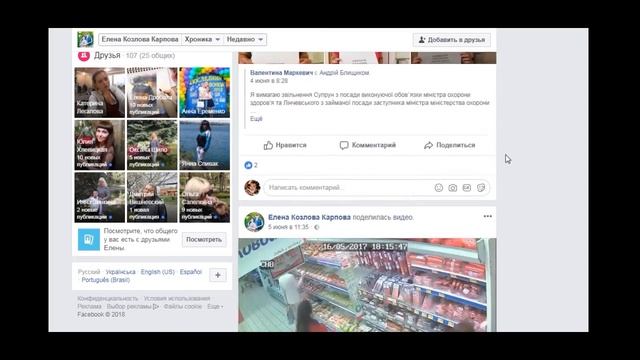 Розыгрыш билетов на OPEN AIR в Александрии
