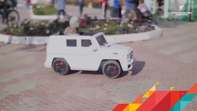Отчет АКИХО-2020