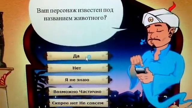 Кто круче Маша,Миша,Диппер,Мейбл,Венди смотреть онлайн