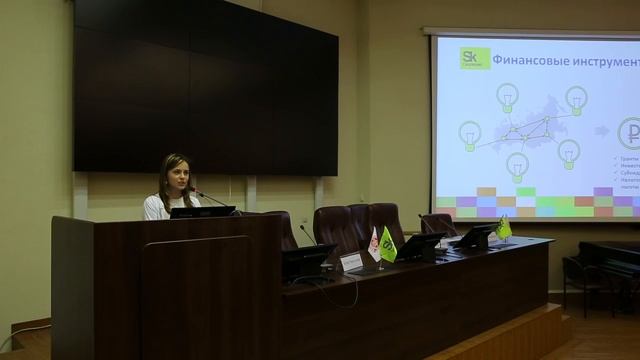 [ОтУС] Pharma's Cool 2015 – Камила Зарубина смотреть онлайн