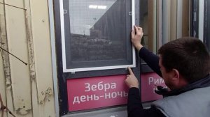 Монтаж москитной сетки рамки на кронштейнах