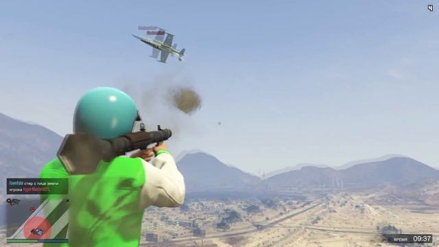 ПРИКОЛЫ GTA 5 - РПГ ПРОТИВ САМОЛЁТОВ В ГТА 5!