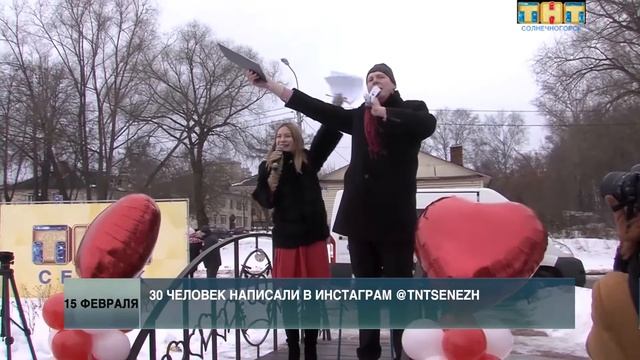 Самый долги поцелуй! смотреть онлайн