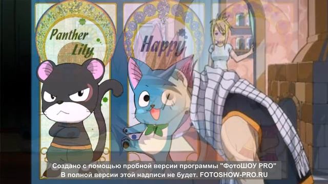 Мой кот любит хип хоп смотреть онлайн