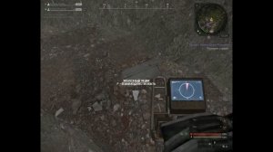 Лес | Прикопы после перестройки | Радиопередатчики | Сталкрафт