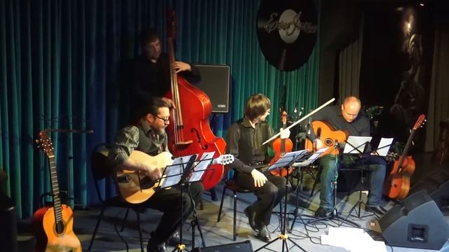 Концерт памяти Джанго Рейнхардта. EverJazz. 14.10. 2017 г.