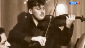 Иегуди Менухин