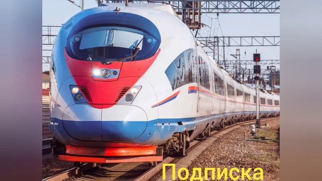 какой у вас билет