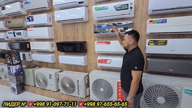 LIDER N¹ ДАН УЗБЕКИСТАНДА БУЛМАГАН АКЦИЯ | ФАКАТ 10 КУН БУНАКАСИ БУЛМАГАН ШОШИЛИНГ смотреть онлайн