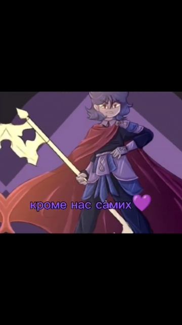13 карт