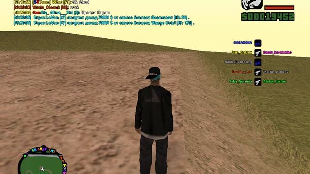 Полезные Cleo а Samp 0.3.7 смотреть онлайн