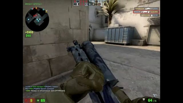 2# CS GO Интересные моменты Welcome To London смотреть онлайн