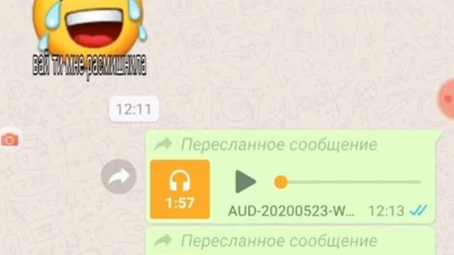 Лезги приколар