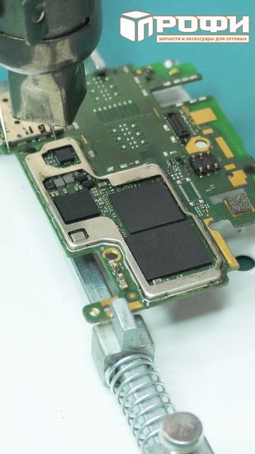 Как снять рамку защитного экрана смотреть онлайн