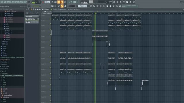 Бит в FL Studio (смешной) смотреть онлайн