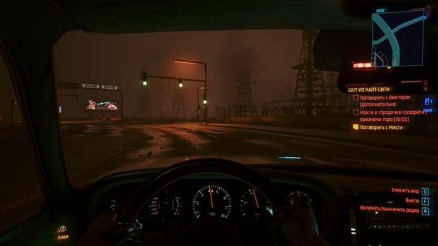 Прикольный трек смотреть онлайн
