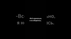 💗Бегущий в лабиринте🤟Тик-ток😂