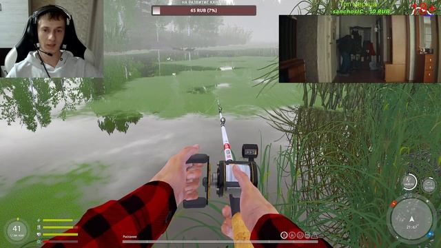 Русская рыбалка 4 • Острог • Щука • Турниры • от ЧокпайТВ смотреть онлайн