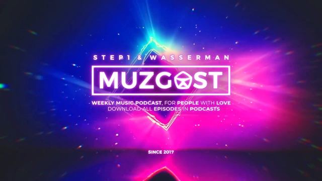 МУЗГОСТ #252 @ Music Podcast #basshouse  #techhouse   #muzgost