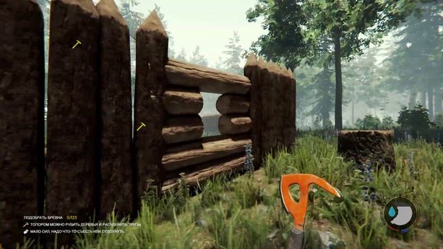 Уничтожили первого мегамутанта! Совместное прохождение the Forest на хардкоре [часть 7] смотреть онлайн