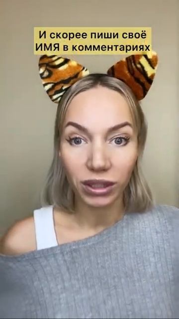 Песня про Антона 🥮 смотреть онлайн