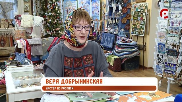 Душа Русского Севера 2021.12.10 смотреть онлайн