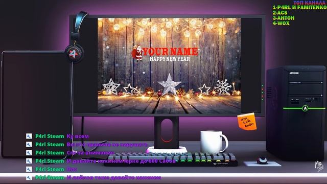MUSIC STREAM 2020 смотреть онлайн