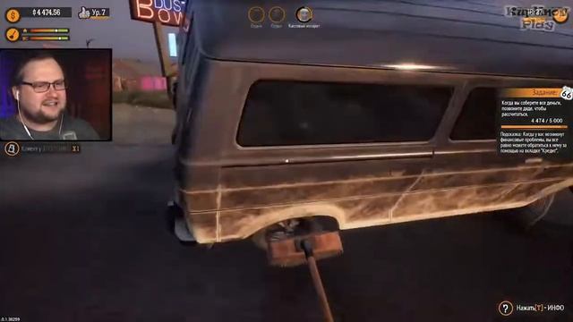 НА ЗАПРАВКУ!!! / КУПЛИНОВ смотреть онлайн