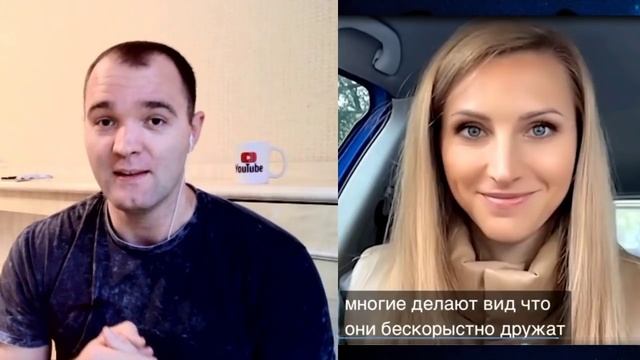 КЕКС По Дружбе смотреть онлайн