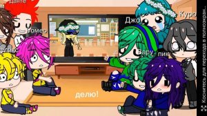 реакция 13 карт на фандом country humans ( + Джокер 🃏)