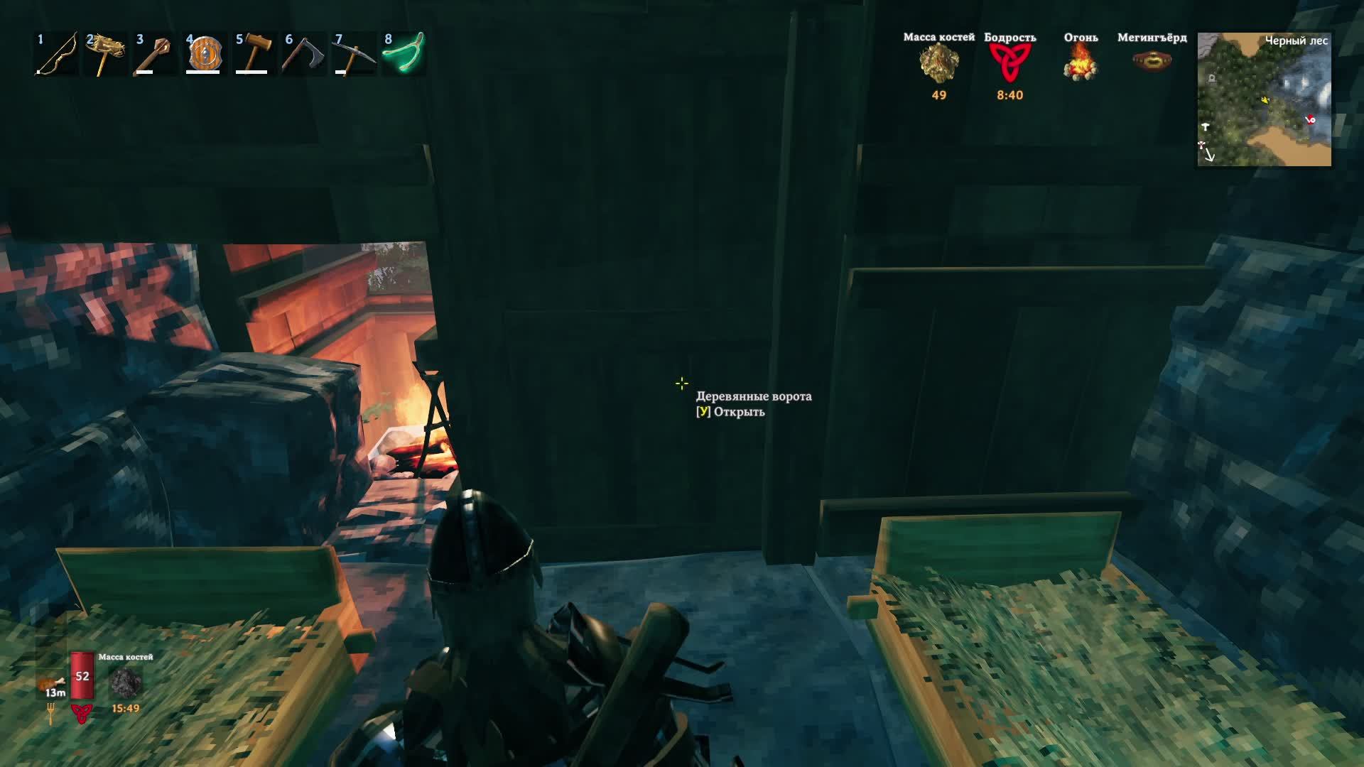 Без читов строим Крепость против босаа до утра?