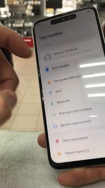 30-04-2025 смотреть онлайн