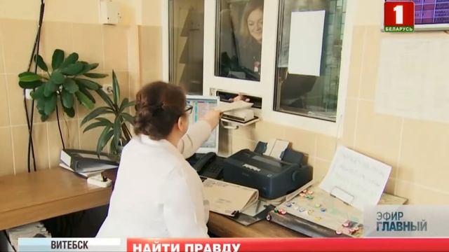 #Найти правду. Истории людей, нашедших правду благодаря профсоюзам смотреть онлайн