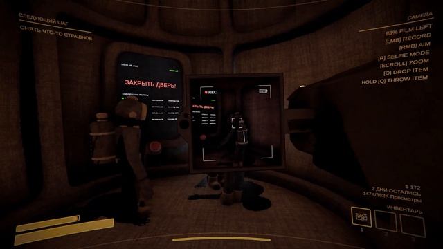 Панцушот | Солянка Монтаж смотреть онлайн