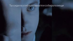 🐍фанфик про Драко и т/и   «Королева Хогвартса🔥