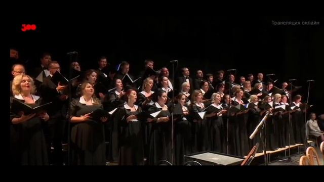 В Спиваков НФОР 07.06.23 смотреть онлайн