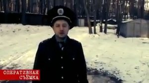 накуренные менты