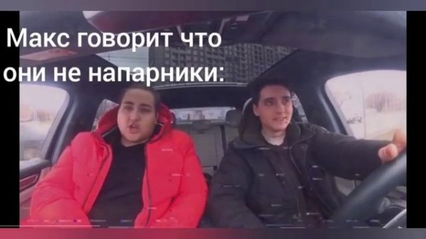 СМЕШНЫЕ МОМЕНТЫ😂🤣 МАКС ВАЩЕНКО@max.vashchenko @vashchenko_live