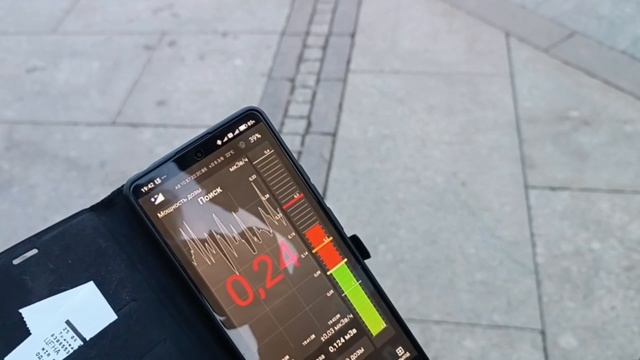 РАДИАЦИОННЫЙ ШОК: Что происходит на Ленинградской Улице в Самаре? смотреть онлайн