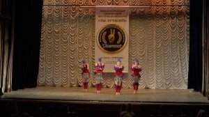 Международный фестиваль”ТЫ ЛУЧШИЙ”  Спортивный клуб «ЛЕГЕНДА»