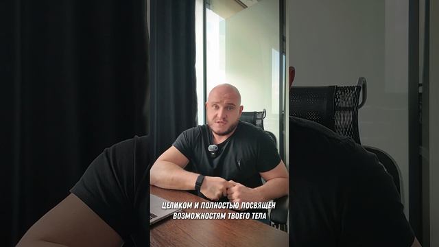 Мирный воин смотреть онлайн