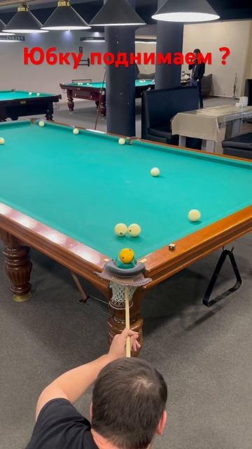 #бильярд #бильярдтурниры #москва #русскийбильярд #чужой смотреть онлайн