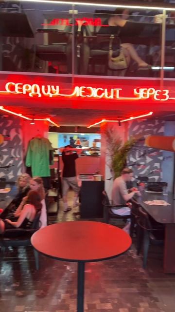 Полтора дня из моей жизни! смотреть онлайн