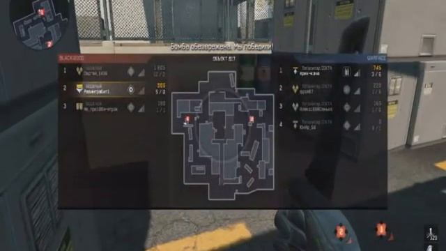 Warface прикол