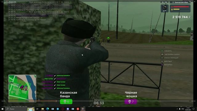 Unknown_2025.04.30-21.19