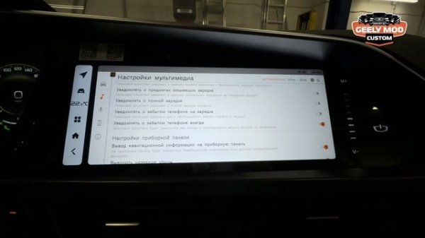 Подробный обзор на Knewstar001 с прошивкой GMC от 29.04.2025