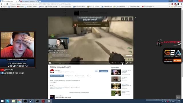 ВИТЮША СМОТРИТ ВИДОСИКИ. 03.01.16 (ЧАСТЬ 1) смотреть онлайн