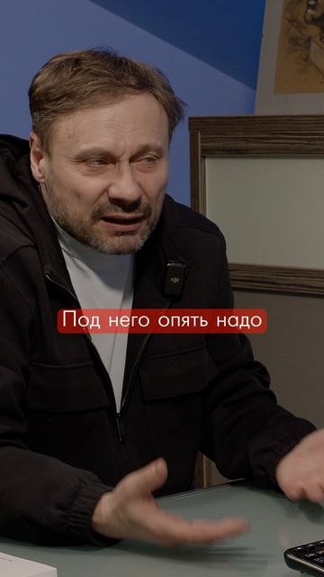 Каждый день начинаешь с нуля смотреть онлайн