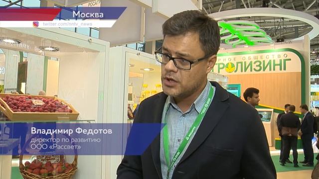 Нижегородские аграрии представили продукцию на «Золо смотреть онлайн