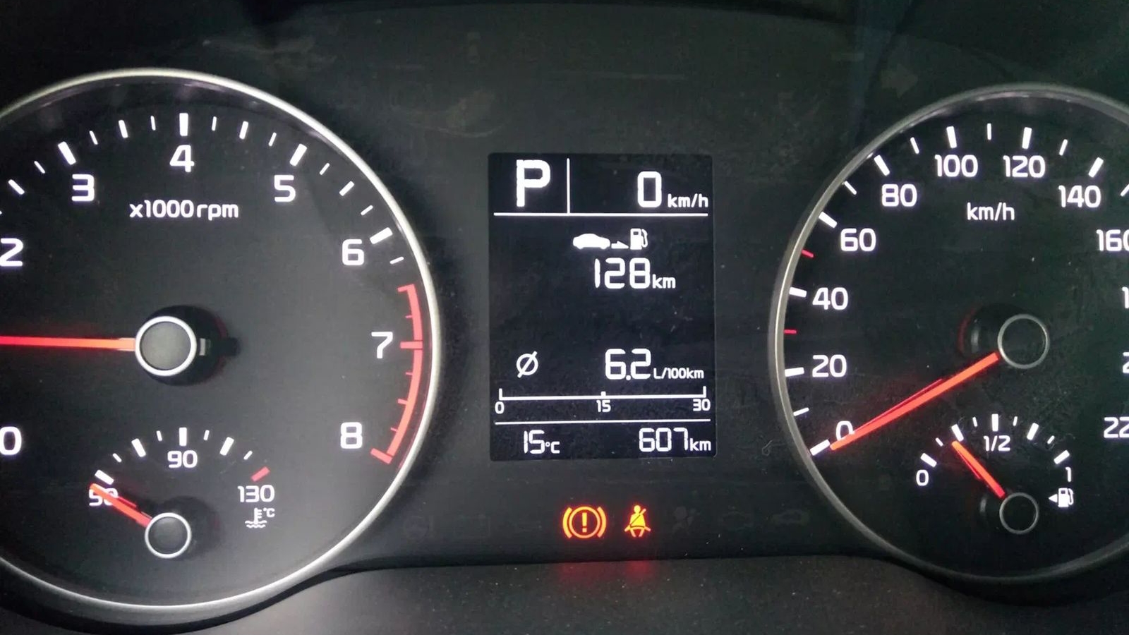 Какую скорость поддерживать, чтобы расходы топлива был минимальным: эксперт дал важный совет смотреть онлайн